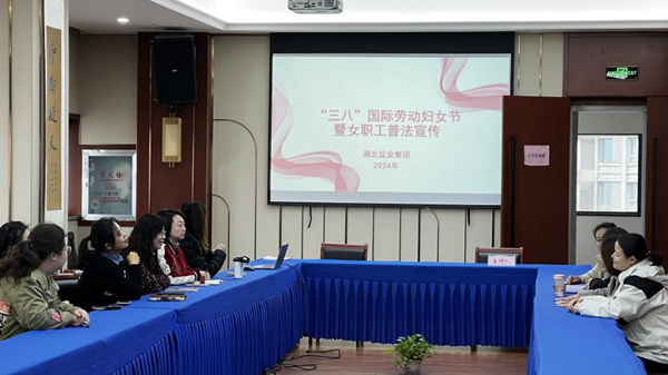 图片1.png J9国际站备用【唯一】官方网站