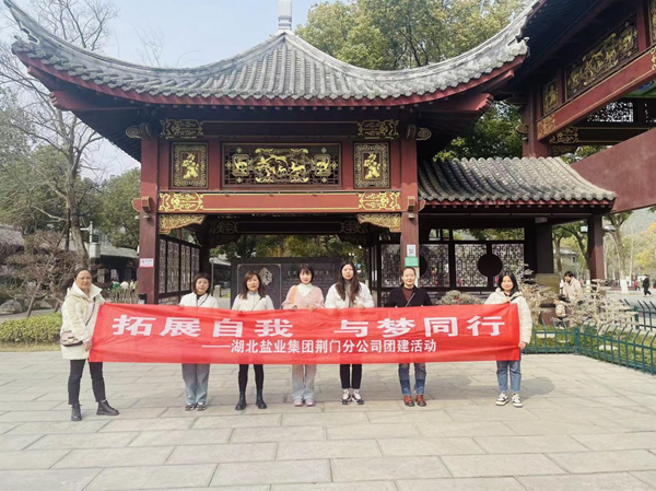图片23.png J9国际站备用【唯一】官方网站
