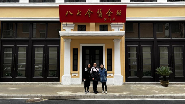 图片24.png J9国际站备用【唯一】官方网站