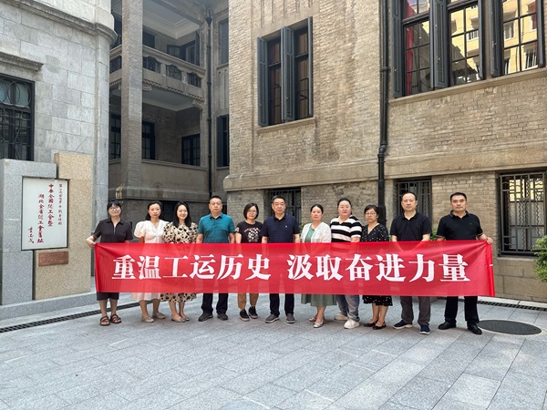 J9国际站备用【唯一】官方网站