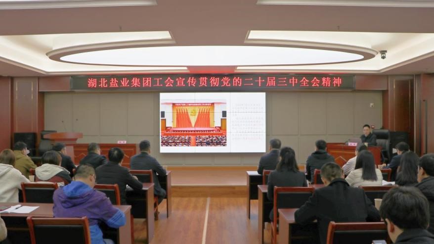 J9国际站备用【唯一】官方网站