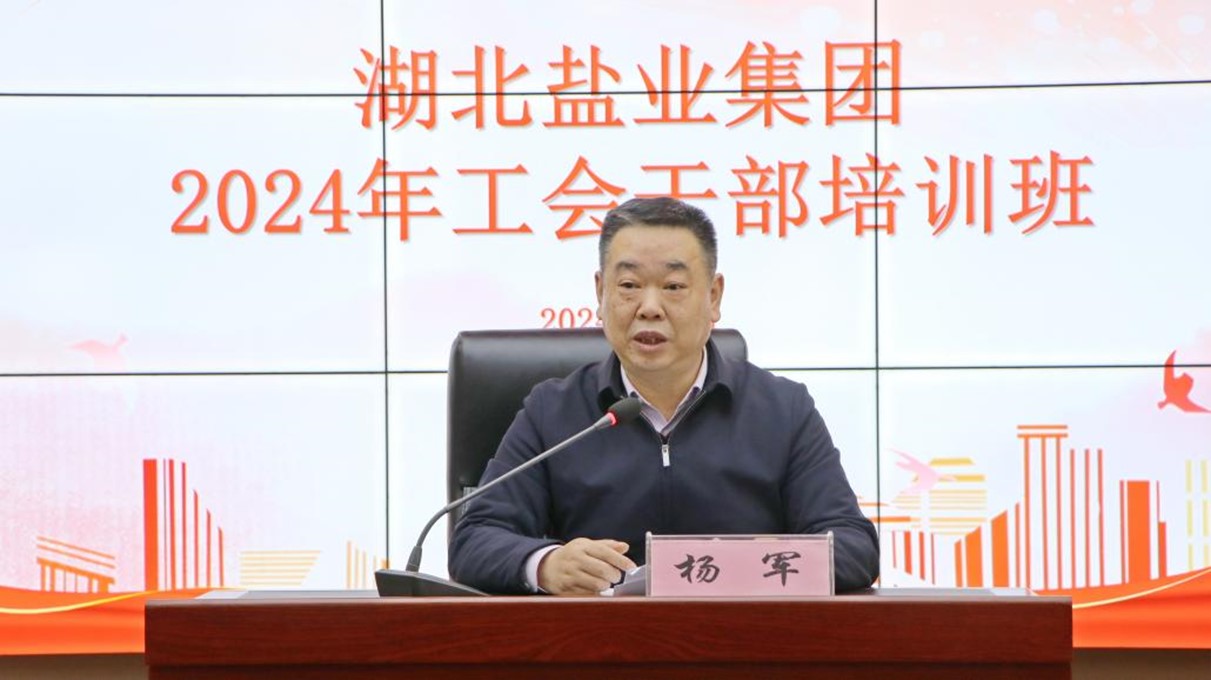 J9国际站备用【唯一】官方网站