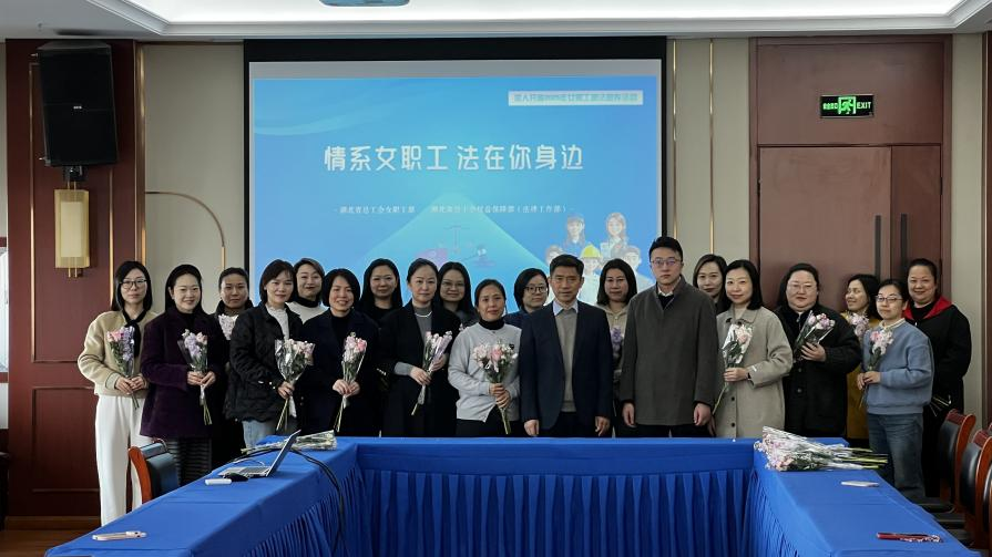 图片3.png J9国际站备用【唯一】官方网站