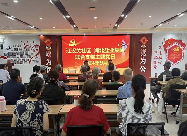 图片1(网站).png J9国际站备用【唯一】官方网站