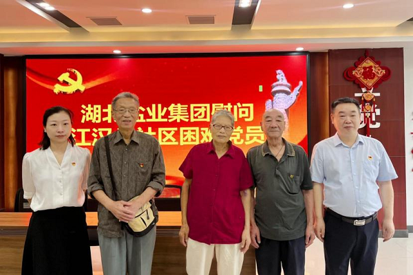 图片3(网站).png J9国际站备用【唯一】官方网站