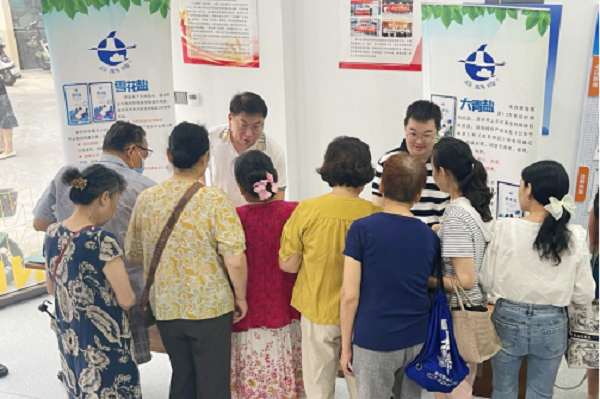图片4(网站).png J9国际站备用【唯一】官方网站