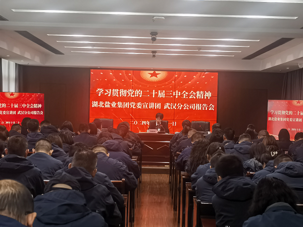 J9国际站备用【唯一】官方网站