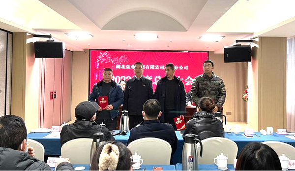 图片2.png J9国际站备用【唯一】官方网站