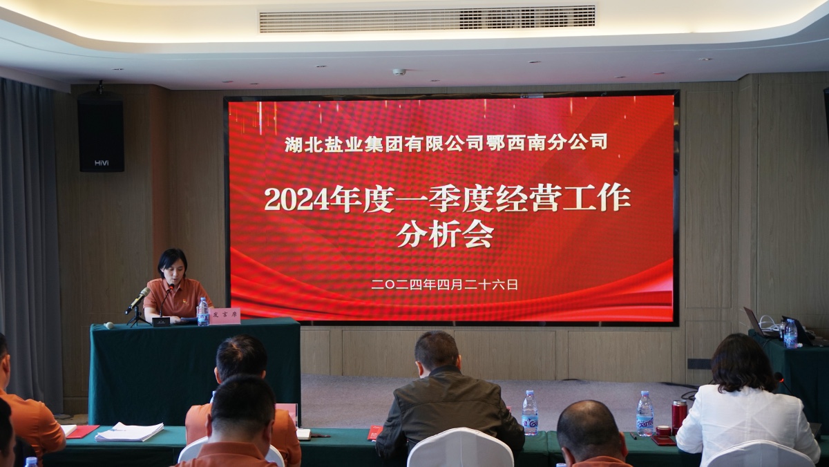J9国际站备用【唯一】官方网站