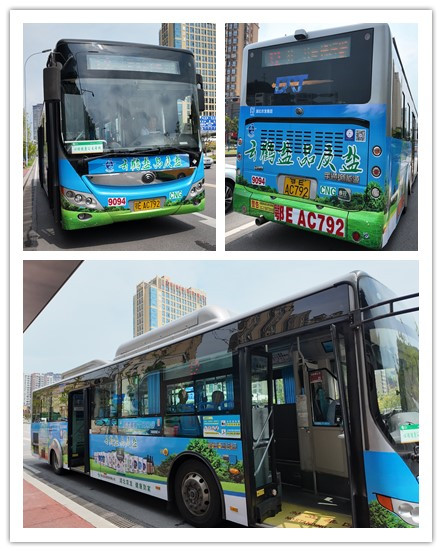 W020240914833193348858.jpg J9国际站备用【唯一】官方网站