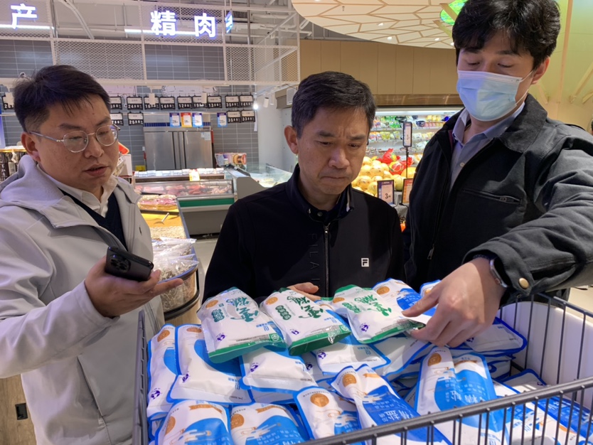 J9国际站备用【唯一】官方网站