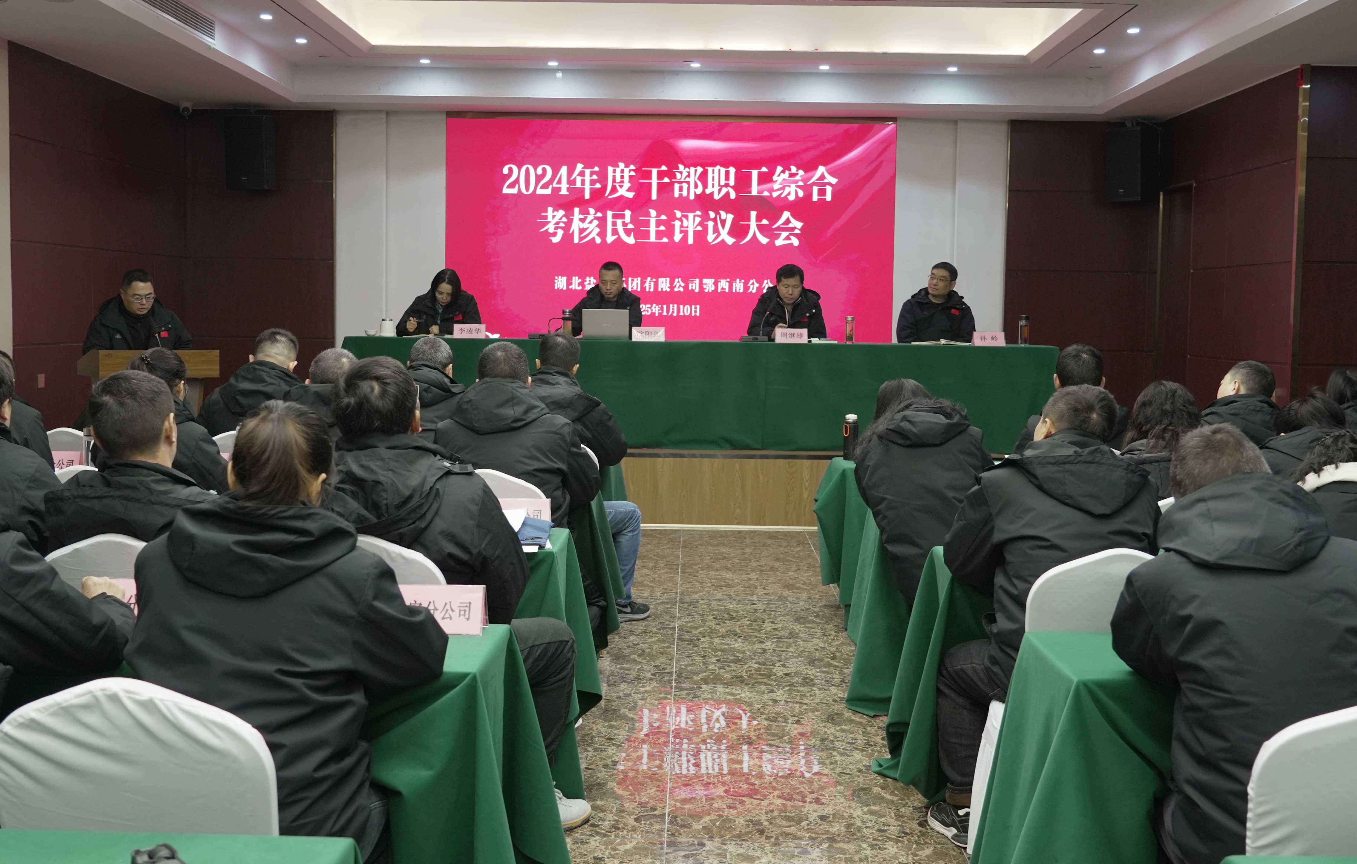 图片1(1).png J9国际站备用【唯一】官方网站
