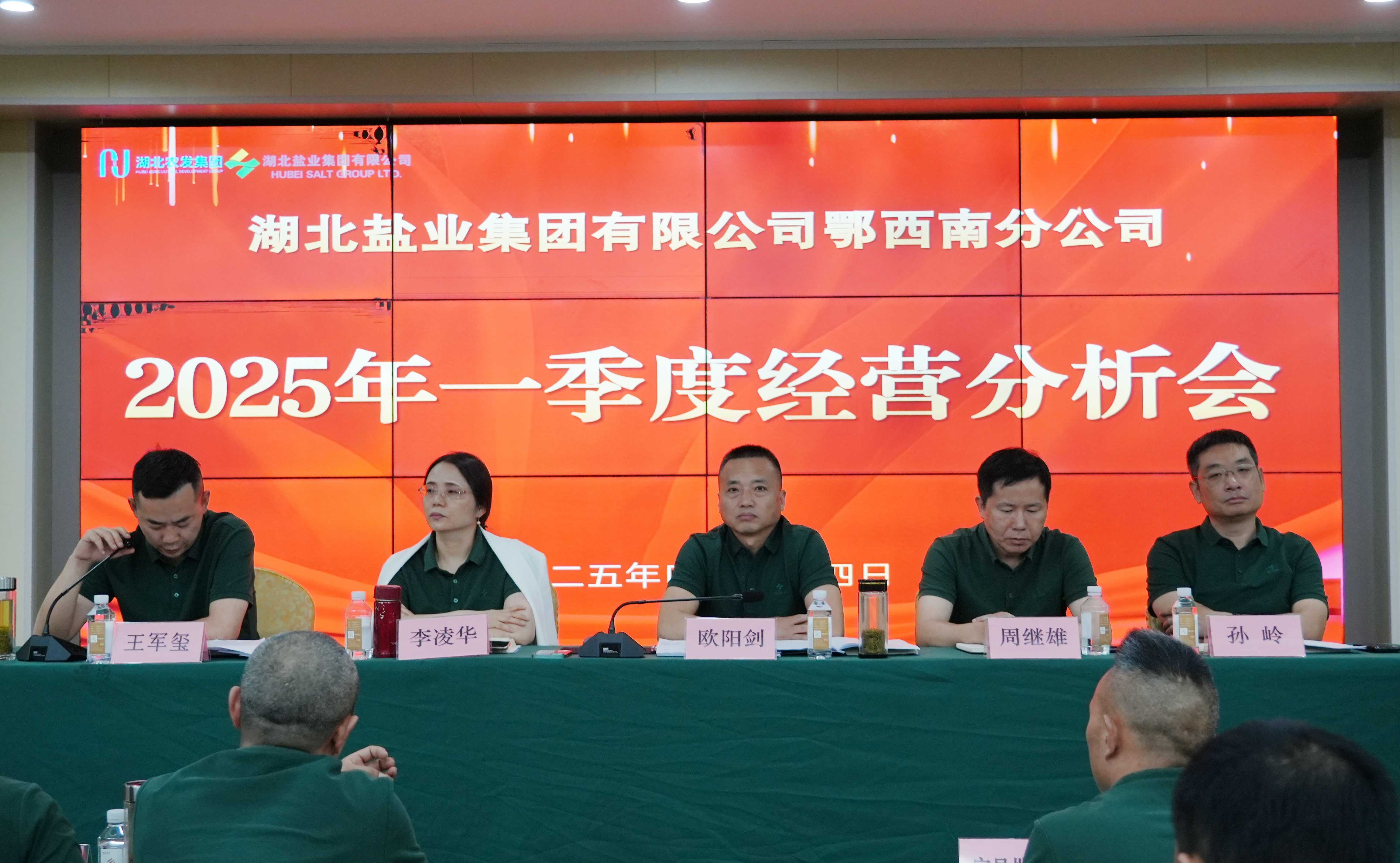 DSC05531_副本.jpg J9国际站备用【唯一】官方网站