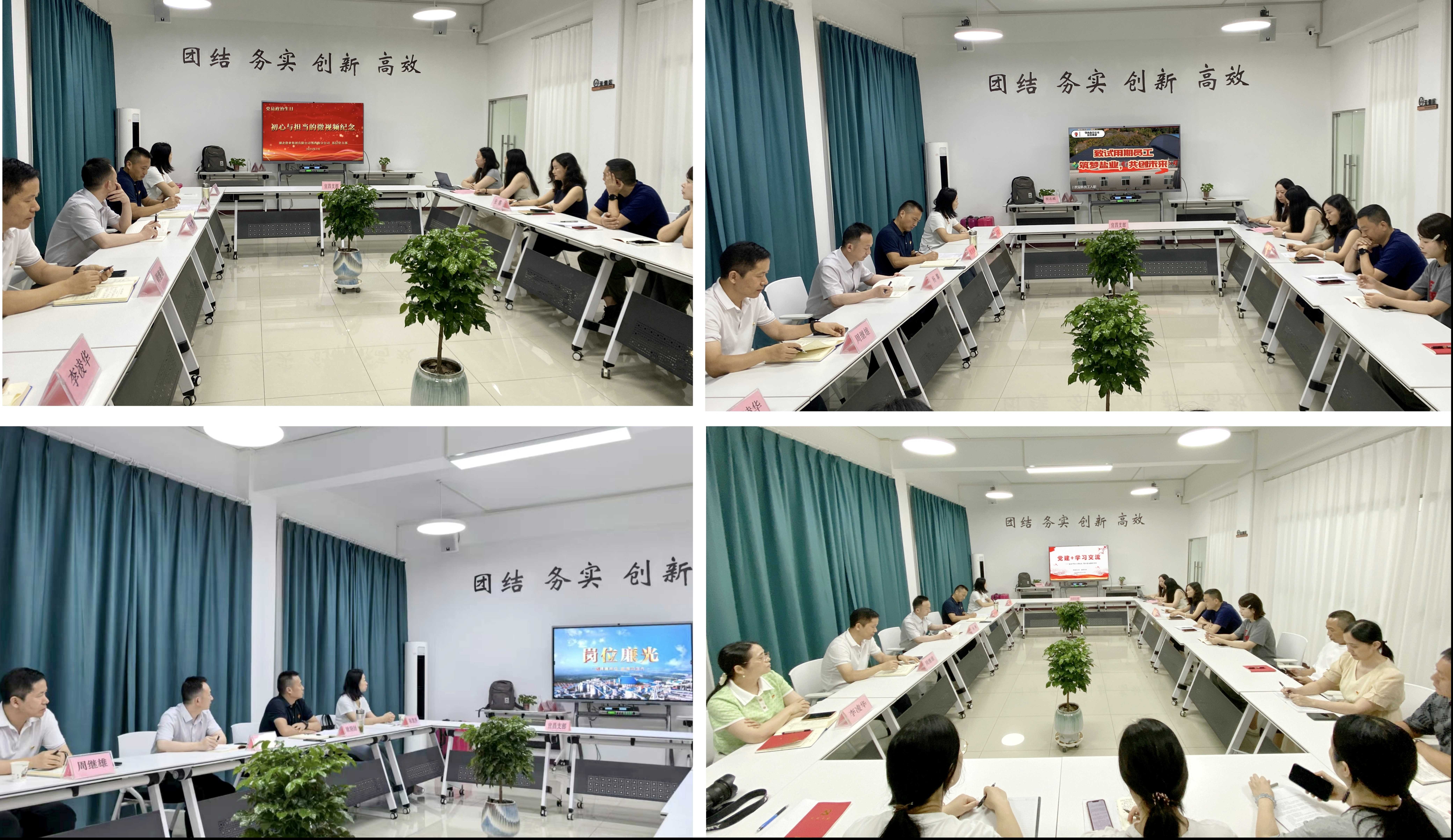 J9国际站备用【唯一】官方网站