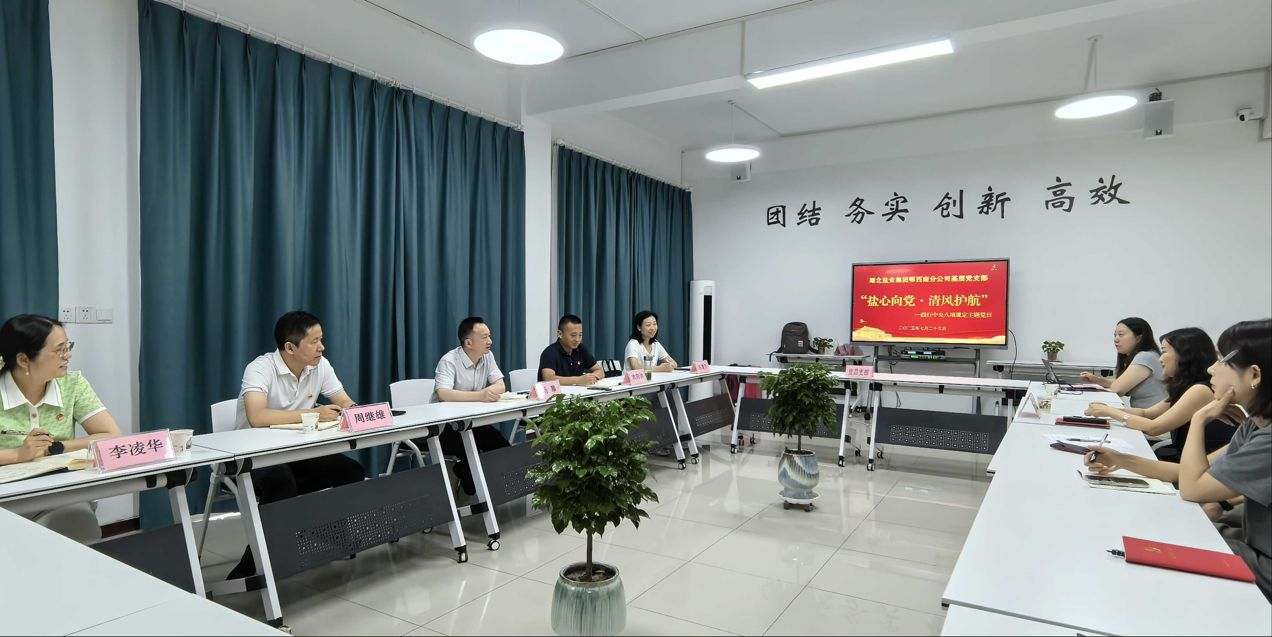 J9国际站备用【唯一】官方网站
