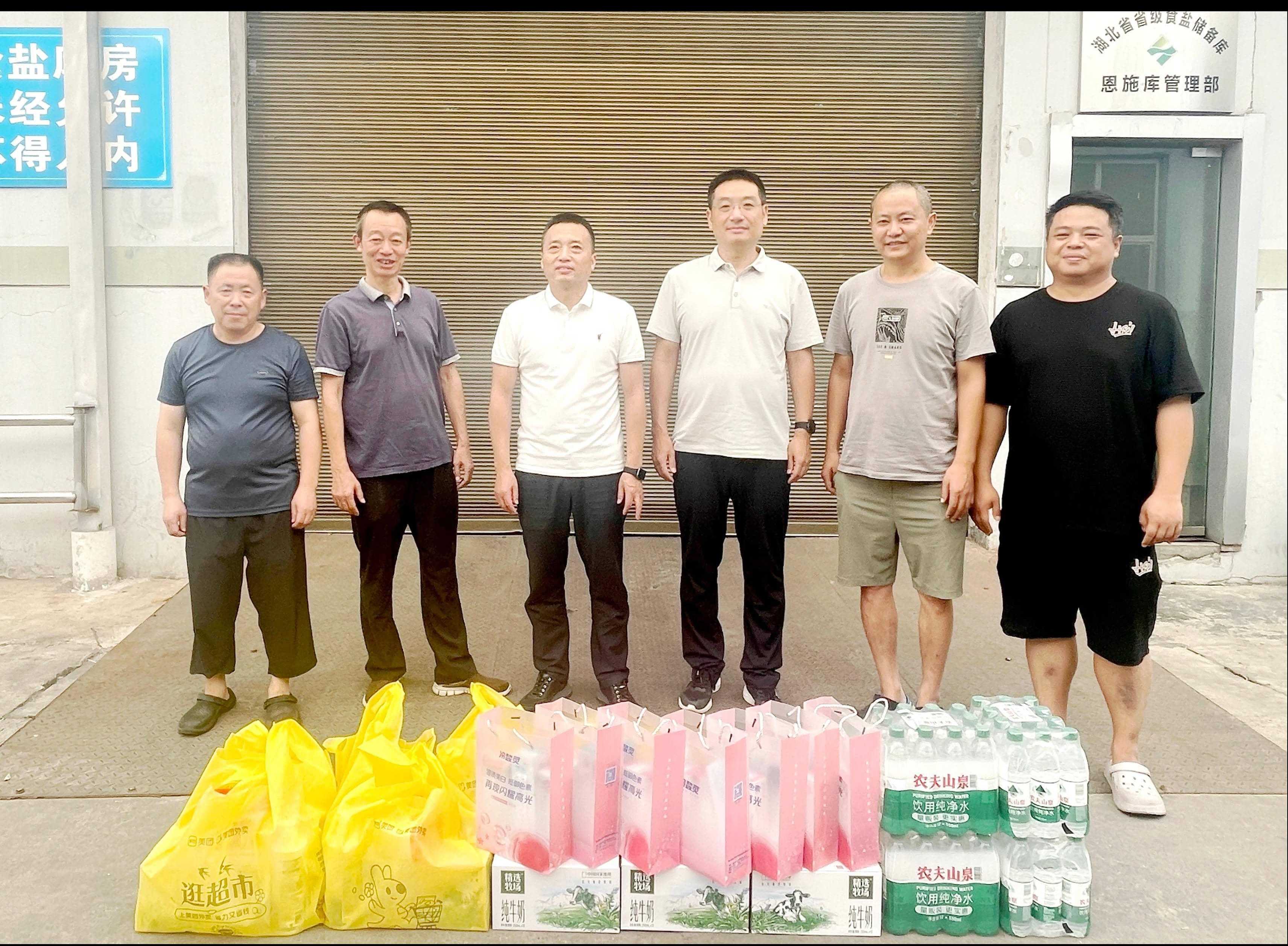 图片1(1).png J9国际站备用【唯一】官方网站