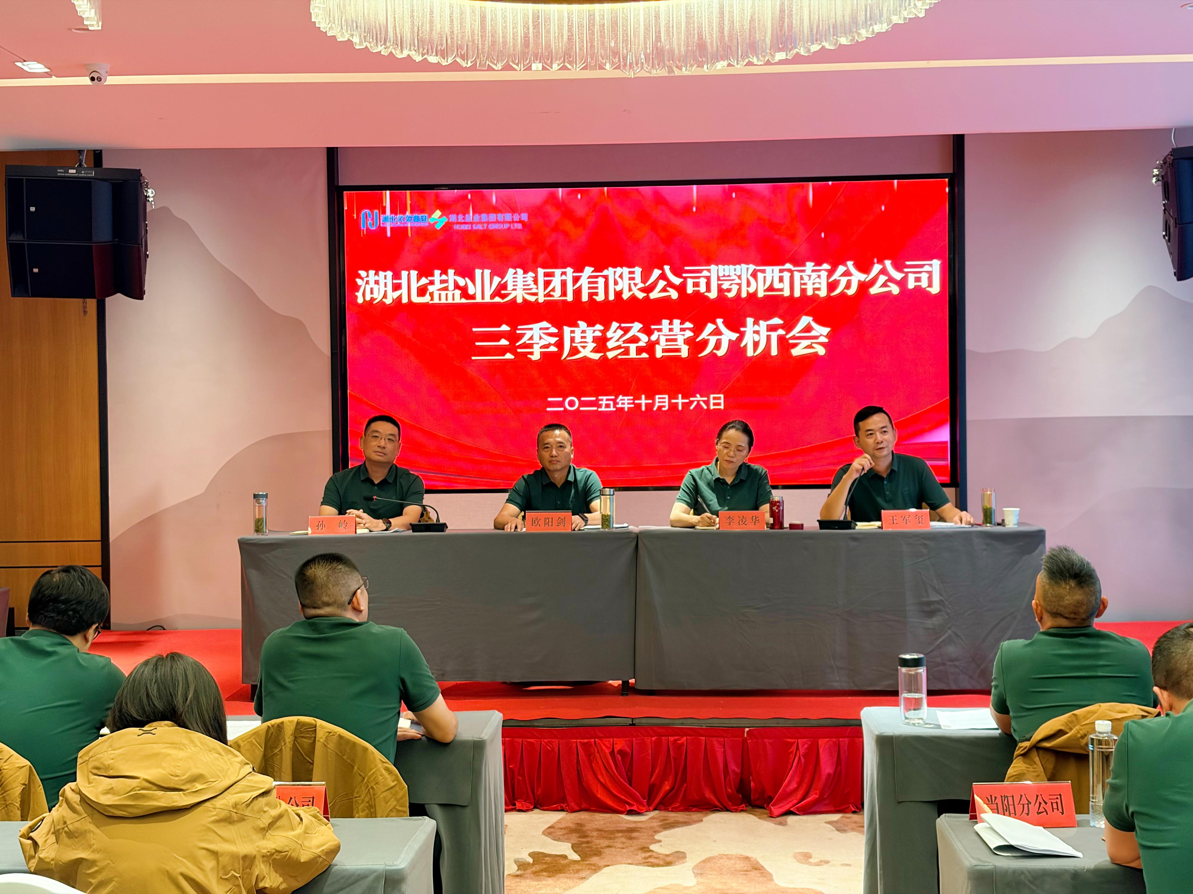 IMG_8939.jpg J9国际站备用【唯一】官方网站