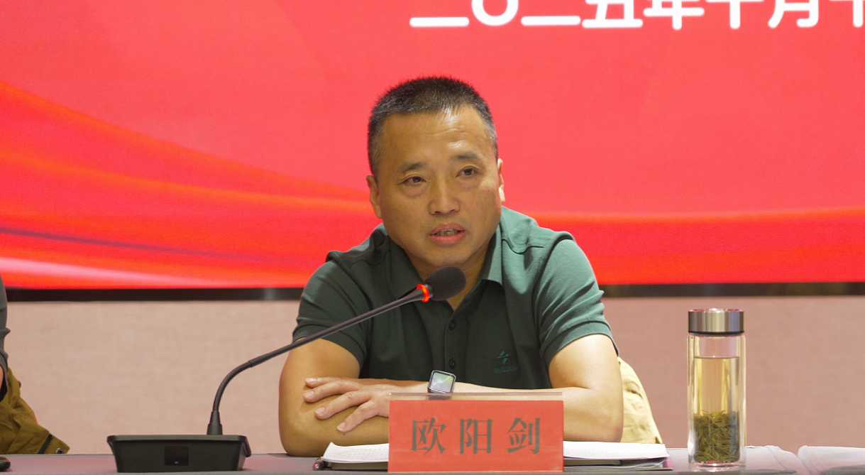 欧总讲话.png J9国际站备用【唯一】官方网站