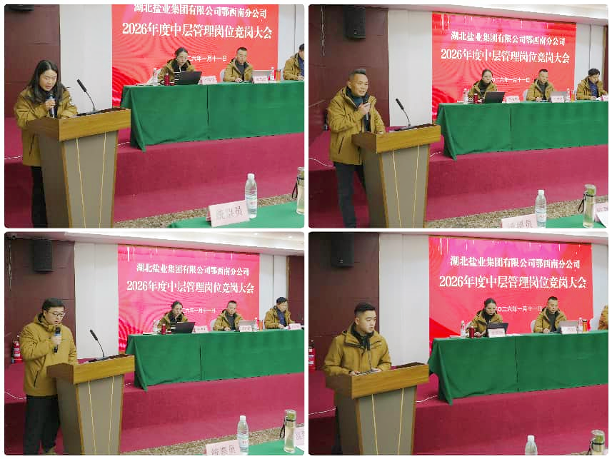 图片1_副本.png J9国际站备用【唯一】官方网站