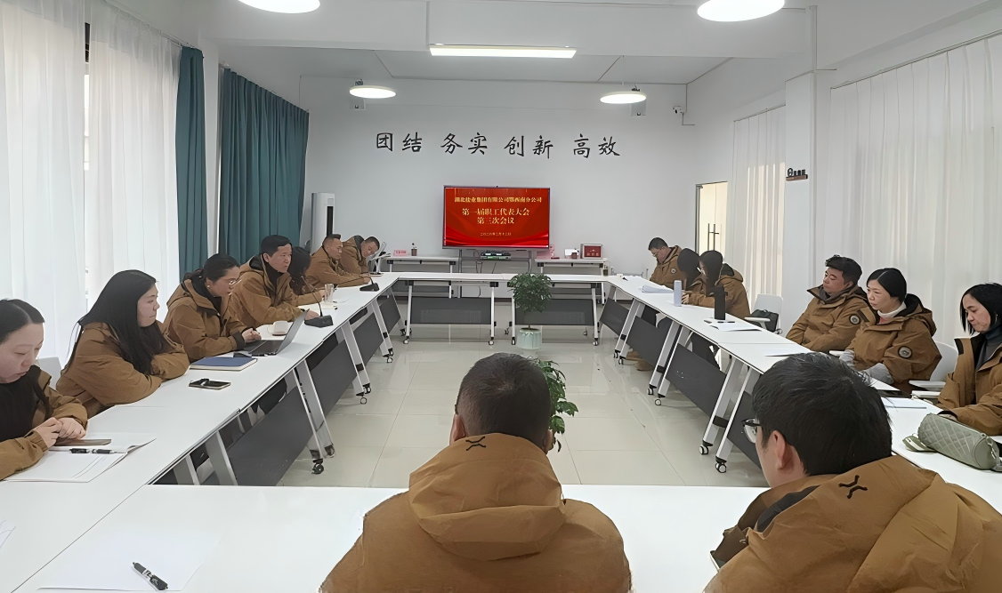 图片1.png J9国际站备用【唯一】官方网站
