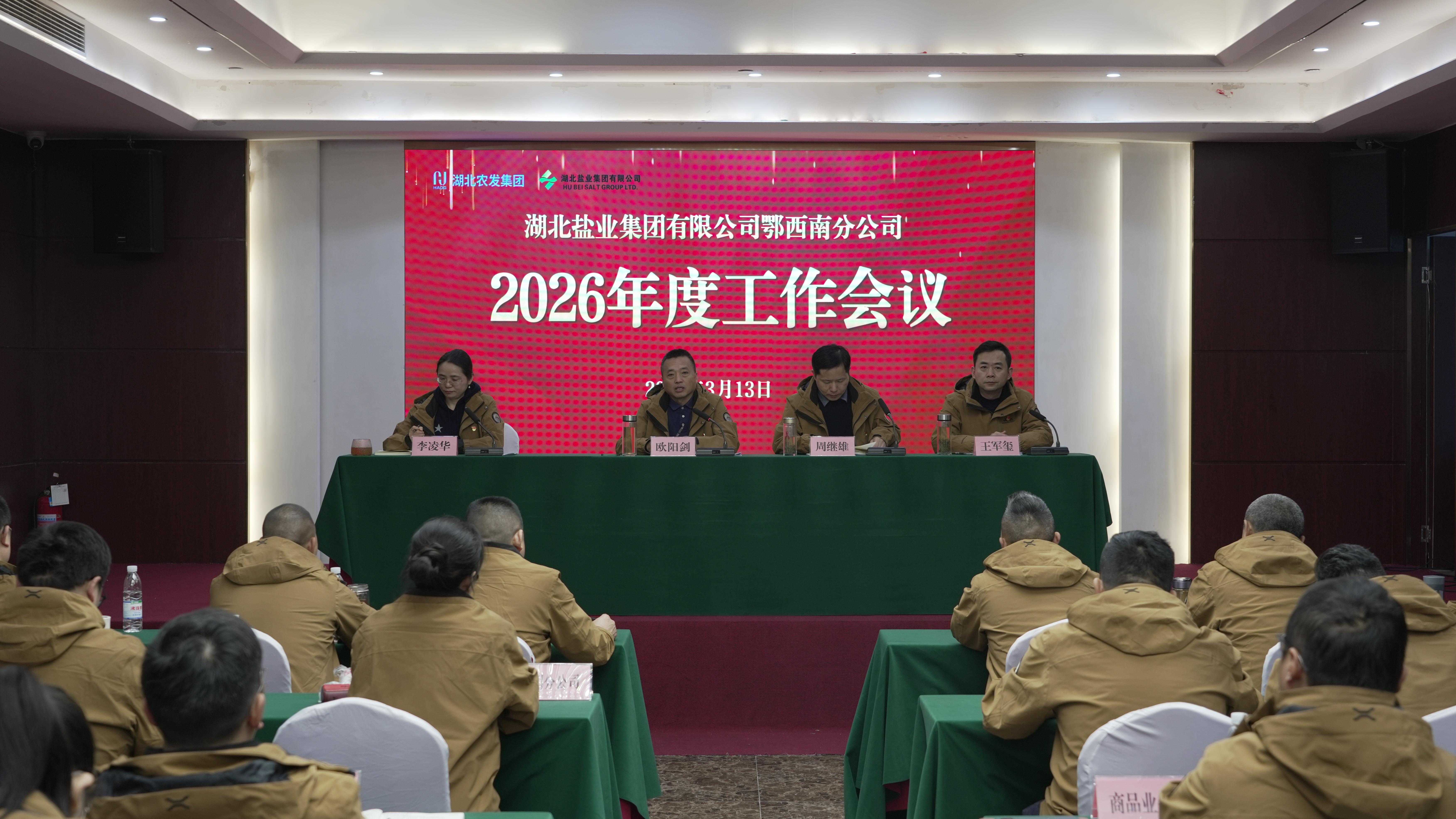 lQLPM55JW7zW1znND2jNG2Cw-P7kCzEjSPcJjyglfnzlAA_7008_3944.png J9国际站备用【唯一】官方网站