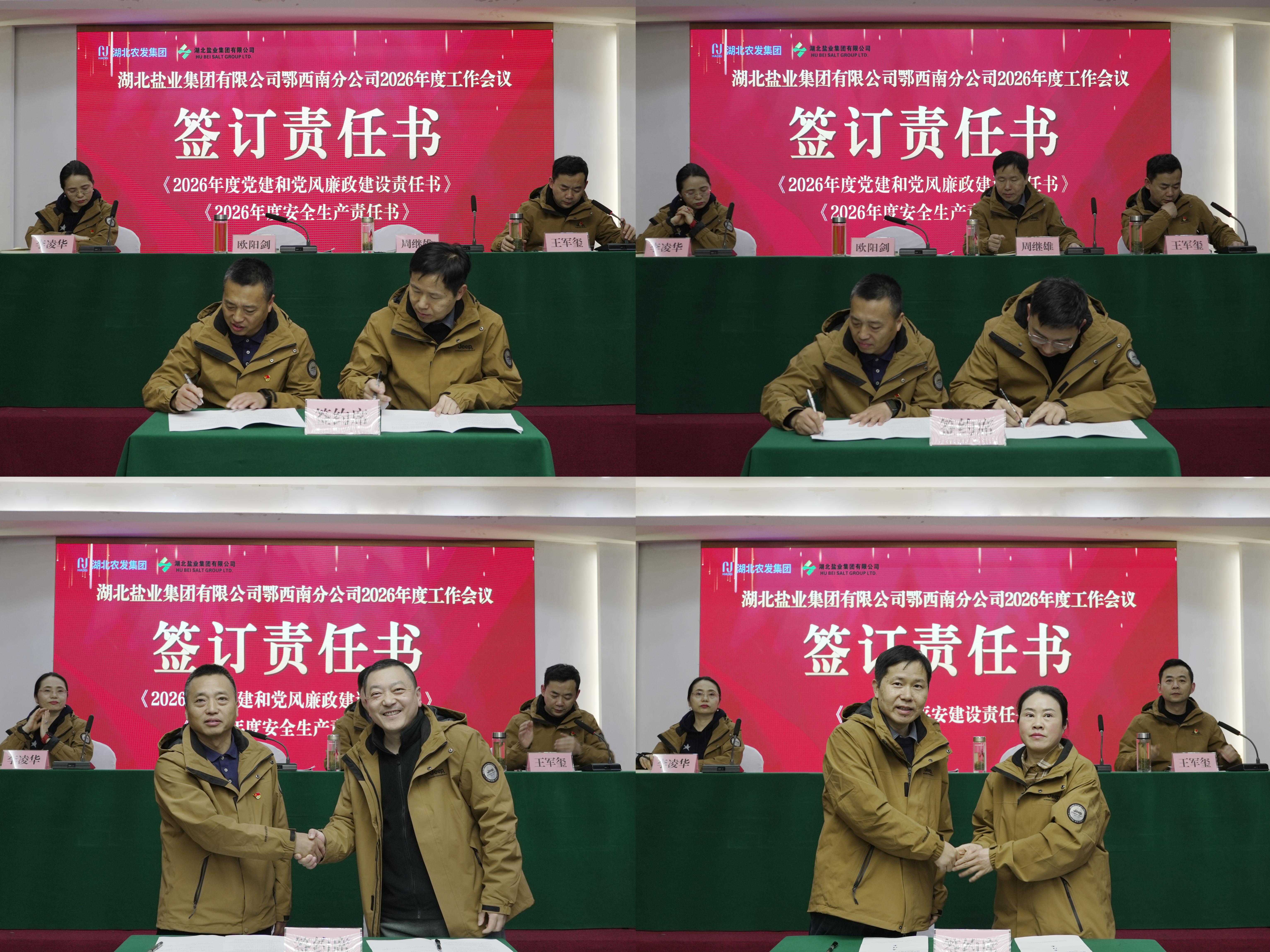 lQLPM31ihxmnRTnNEfjNF_WwxzCEXNWO0AgJjygiotJYAA_6133_4600.png J9国际站备用【唯一】官方网站