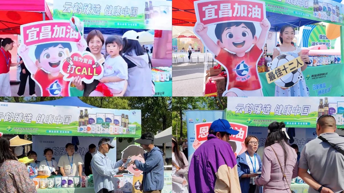 J9国际站备用【唯一】官方网站