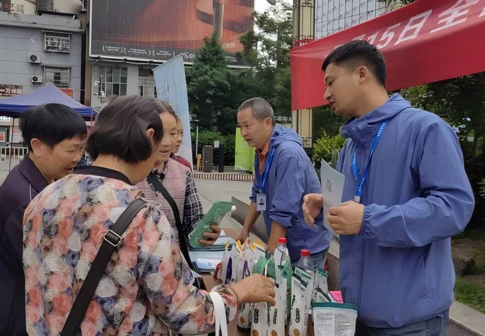 施州.jpg J9国际站备用【唯一】官方网站