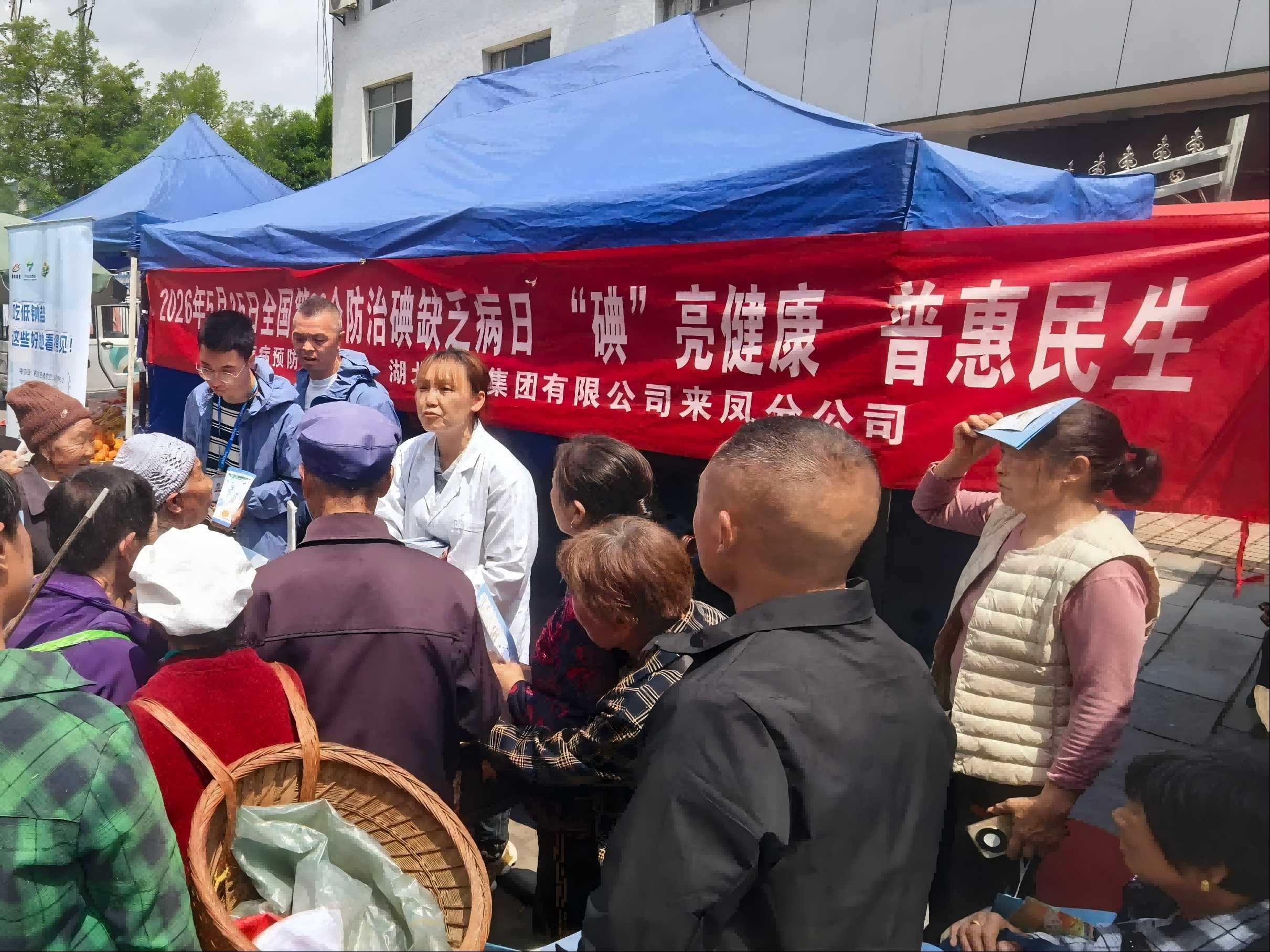file___media_Photo_8433_IMG_1778728767_7793_IMG_20260514_111747.png J9国际站备用【唯一】官方网站