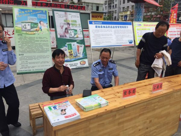 J9国际站备用【唯一】官方网站