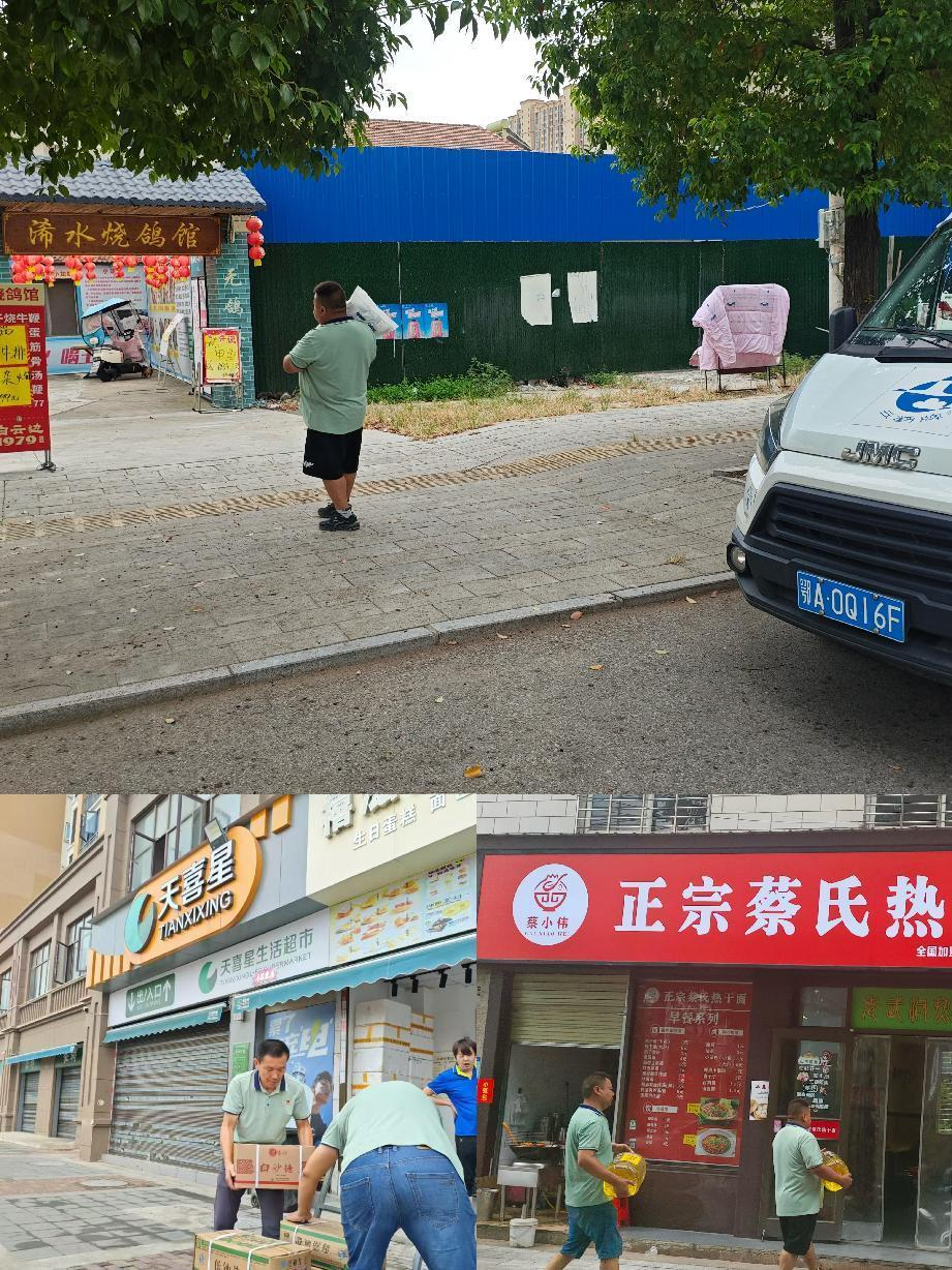 图片4.png J9国际站备用【唯一】官方网站
