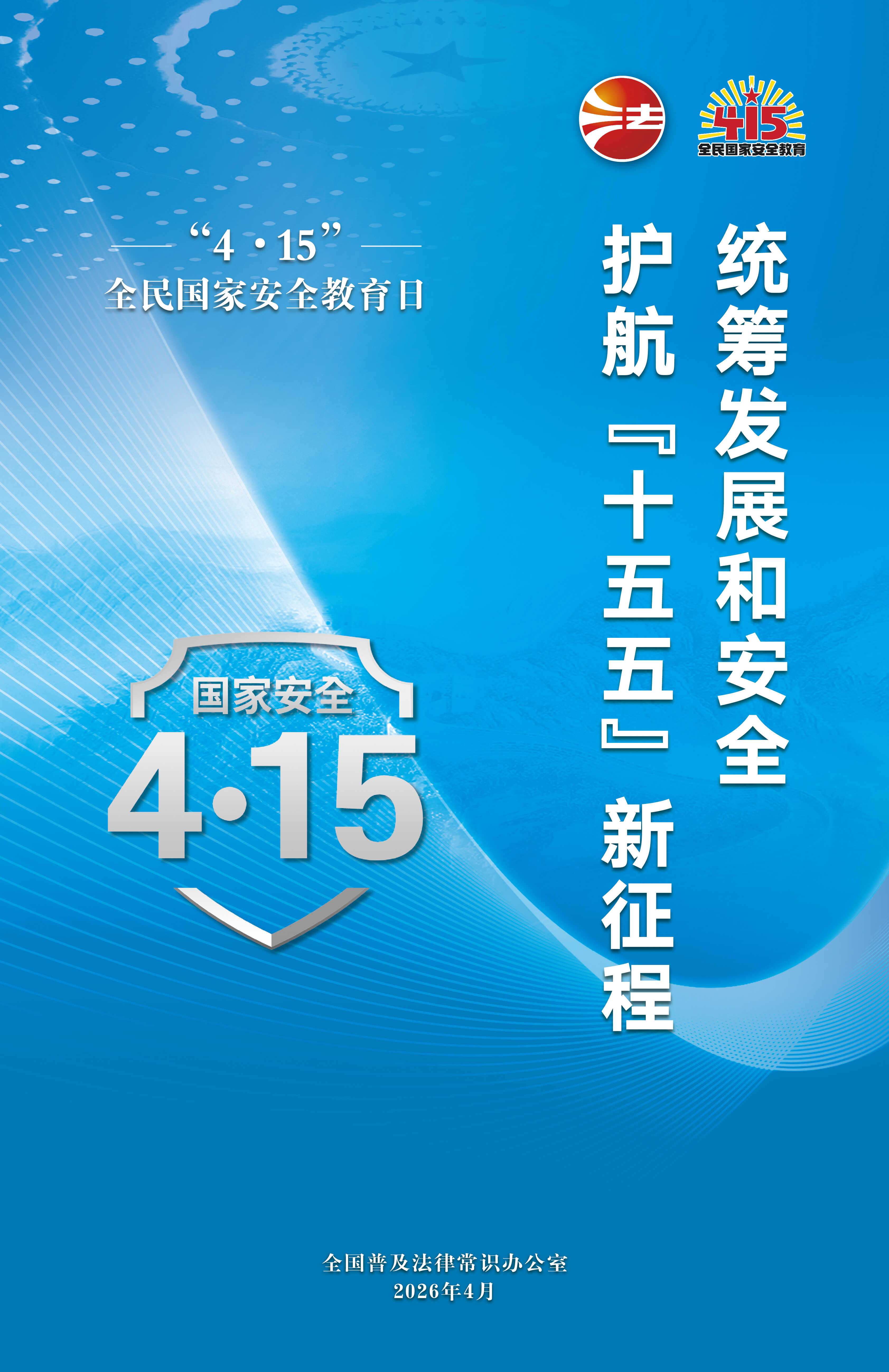 J9国际站备用【唯一】官方网站