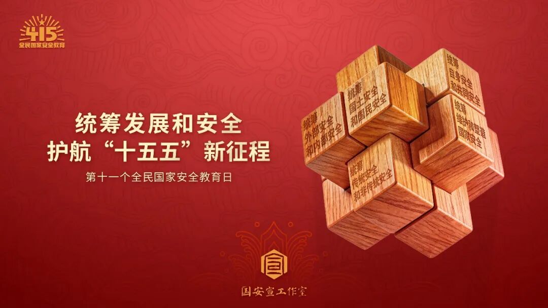 J9国际站备用【唯一】官方网站