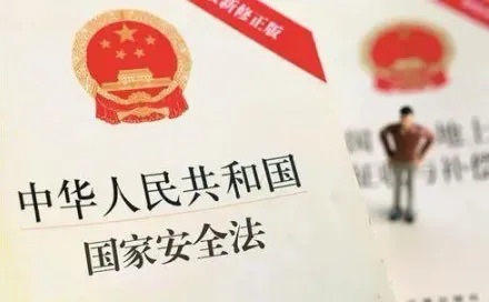 J9国际站备用【唯一】官方网站