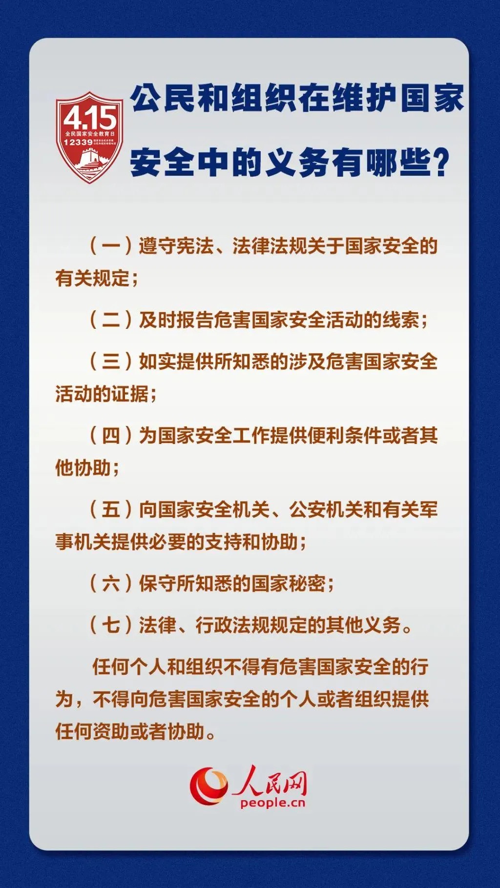 J9国际站备用【唯一】官方网站