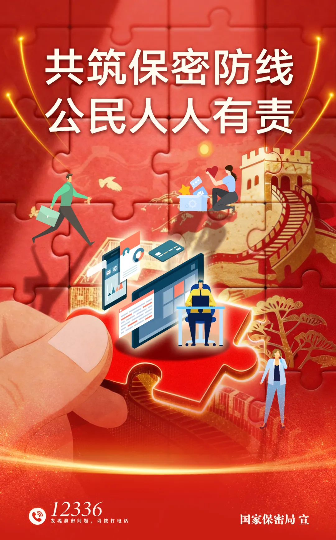 J9国际站备用【唯一】官方网站