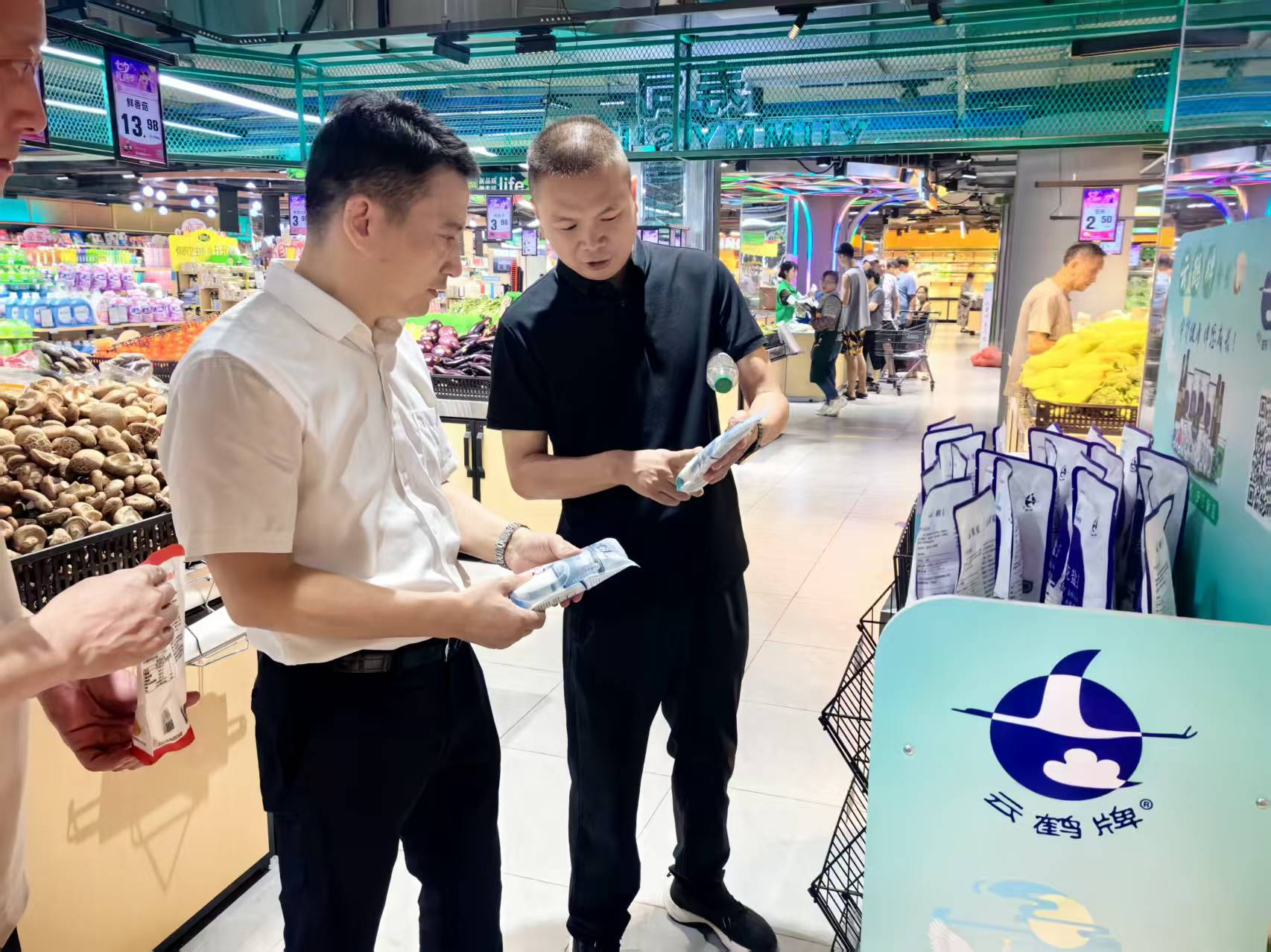 微信图片_20250901083416_159_188.jpg J9国际站备用【唯一】官方网站