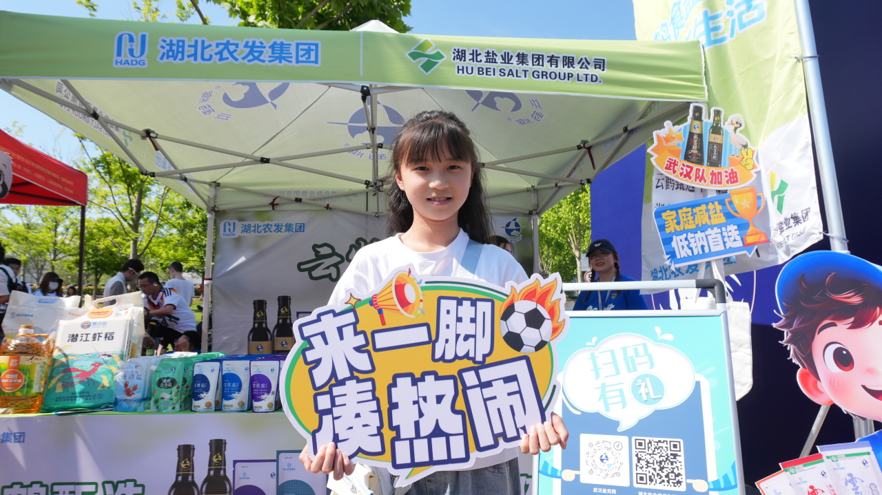 J9国际站备用【唯一】官方网站