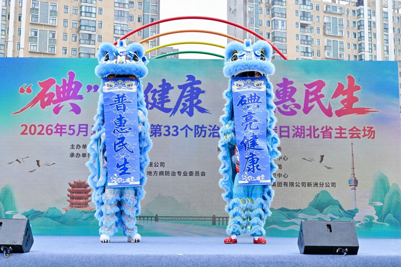 J9国际站备用【唯一】官方网站