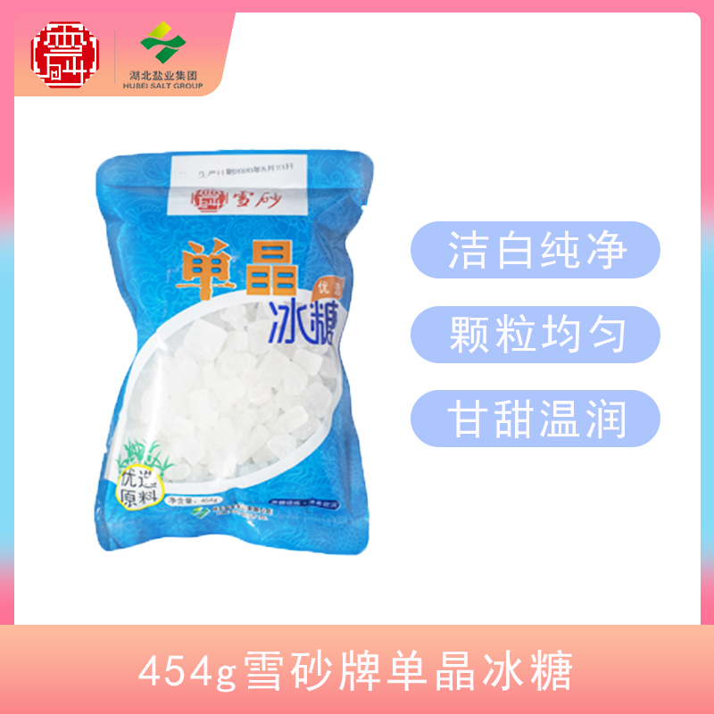 J9国际站备用【唯一】官方网站