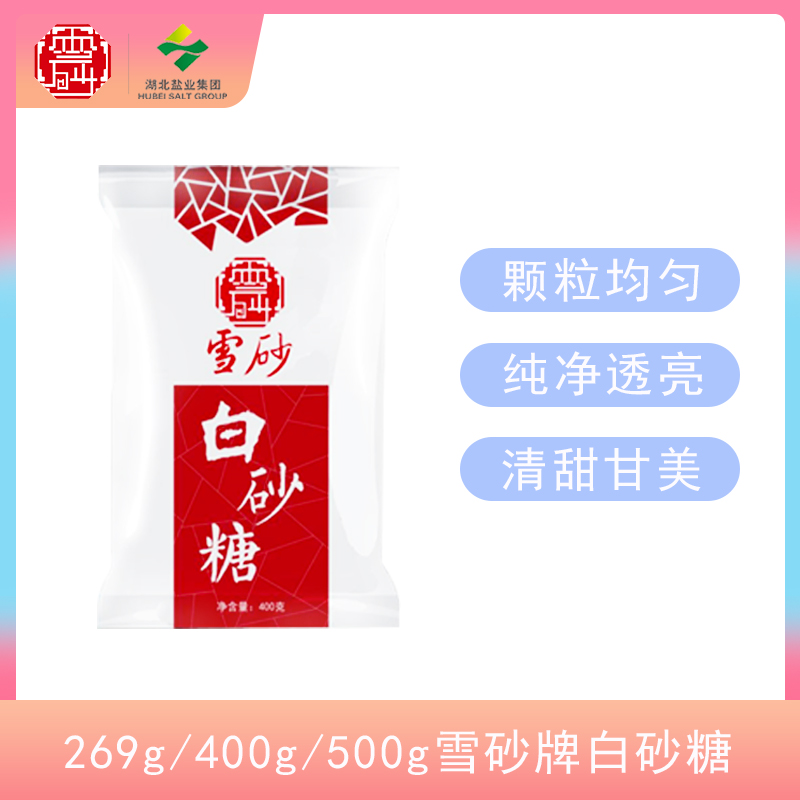J9国际站备用【唯一】官方网站