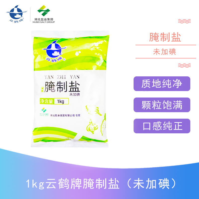 J9国际站备用【唯一】官方网站