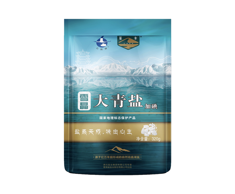 J9国际站备用【唯一】官方网站