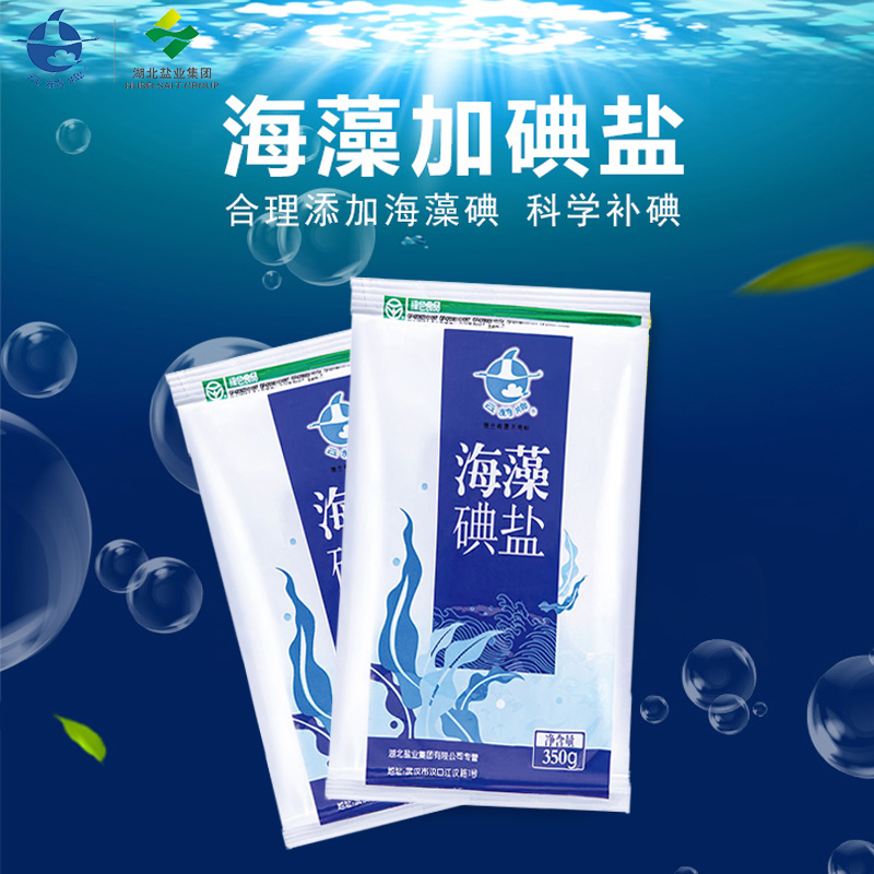 J9国际站备用【唯一】官方网站