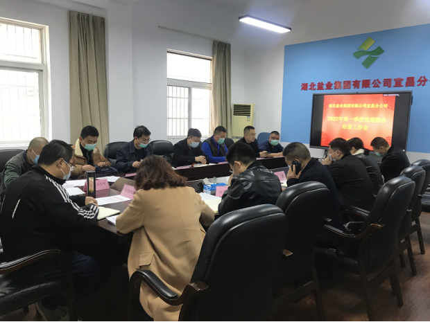 lQDPDhs4-is0Na3NAdHNAmywAtUshTvHpnkCLgZQnkAtAA_620_465.jpg J9国际站备用【唯一】官方网站