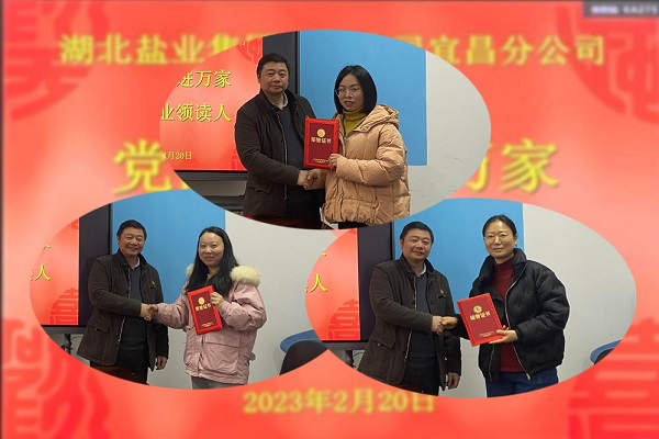 2.jpg J9国际站备用【唯一】官方网站