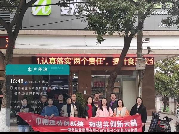2.jpg J9国际站备用【唯一】官方网站