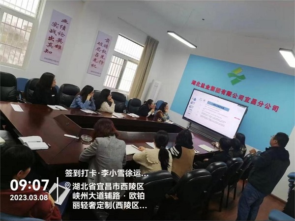 J9国际站备用【唯一】官方网站