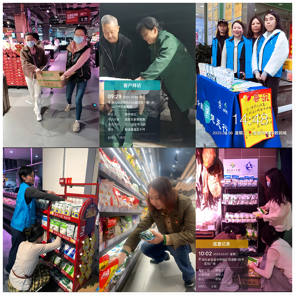 4.png J9国际站备用【唯一】官方网站