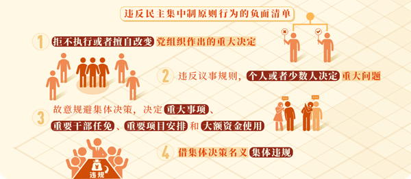 图片3.png J9国际站备用【唯一】官方网站